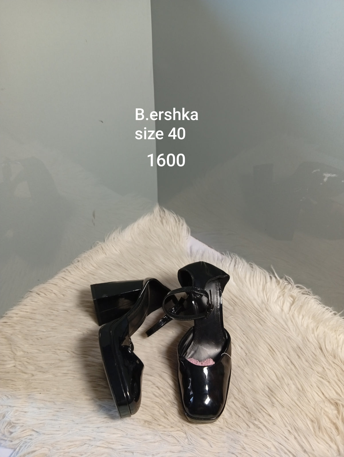 Bershka 40