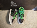 Nike 39