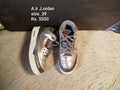 Air Jordan 39