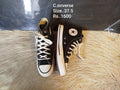 Converse 37.5