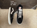Vans 44.5