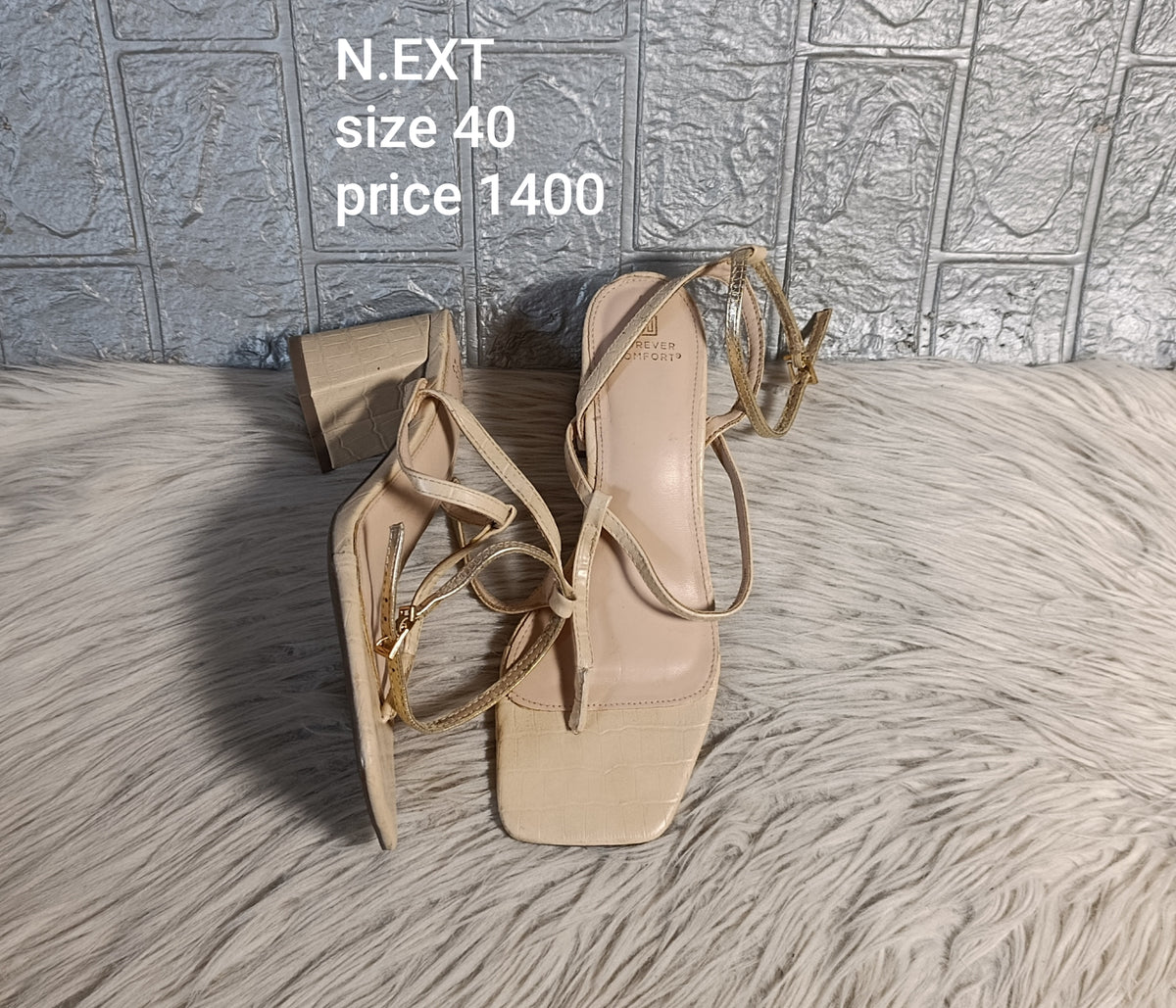 Next 40
