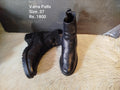 Verra pells 37