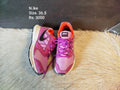 Nike 36.5