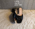 Lipck 40