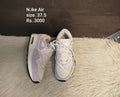 New air 37.5