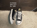 Converse 37.5
