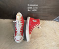 Converse 37.5