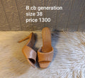 Bcb generation 38