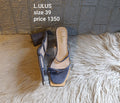 Lulus 39