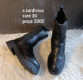 Stardivarius 39