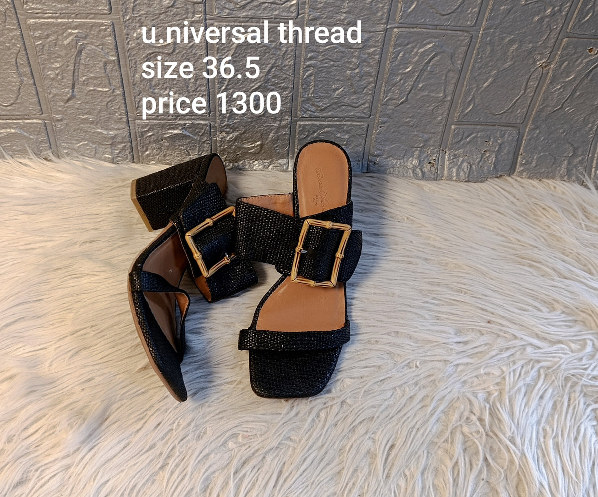 Universal thread 36.5