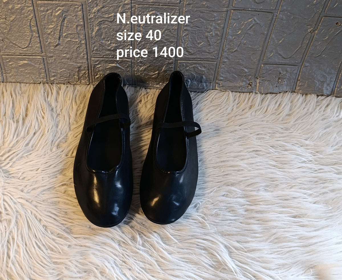 Neutralizer 40