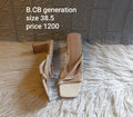 BCB generation 38.5