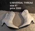Universal threads boots