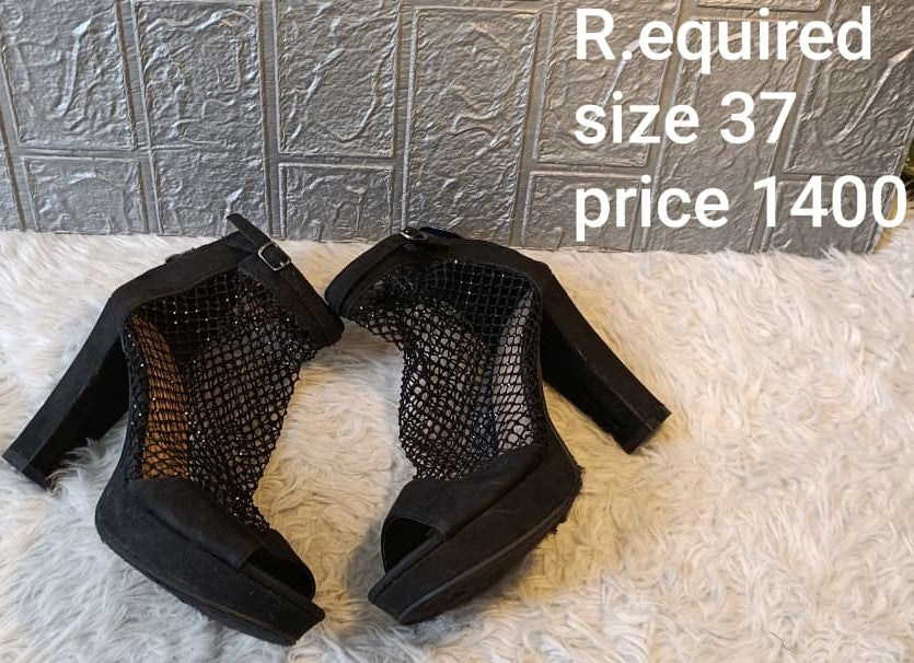 REQUIRED 37
