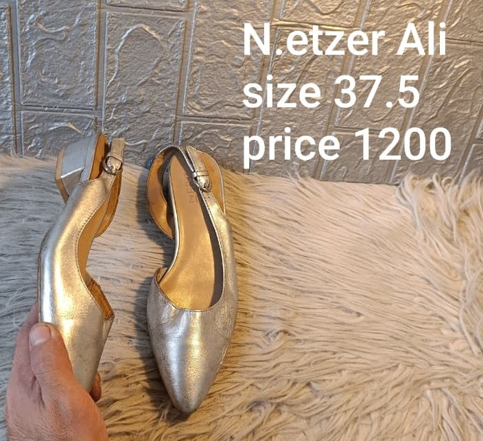 NETZER ALI 37.5