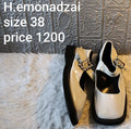 HEMONADZAI 38