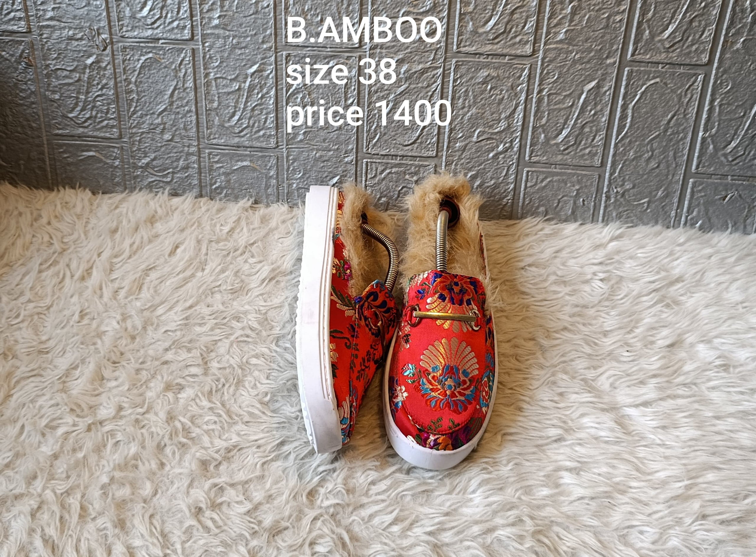 Bamboo 38