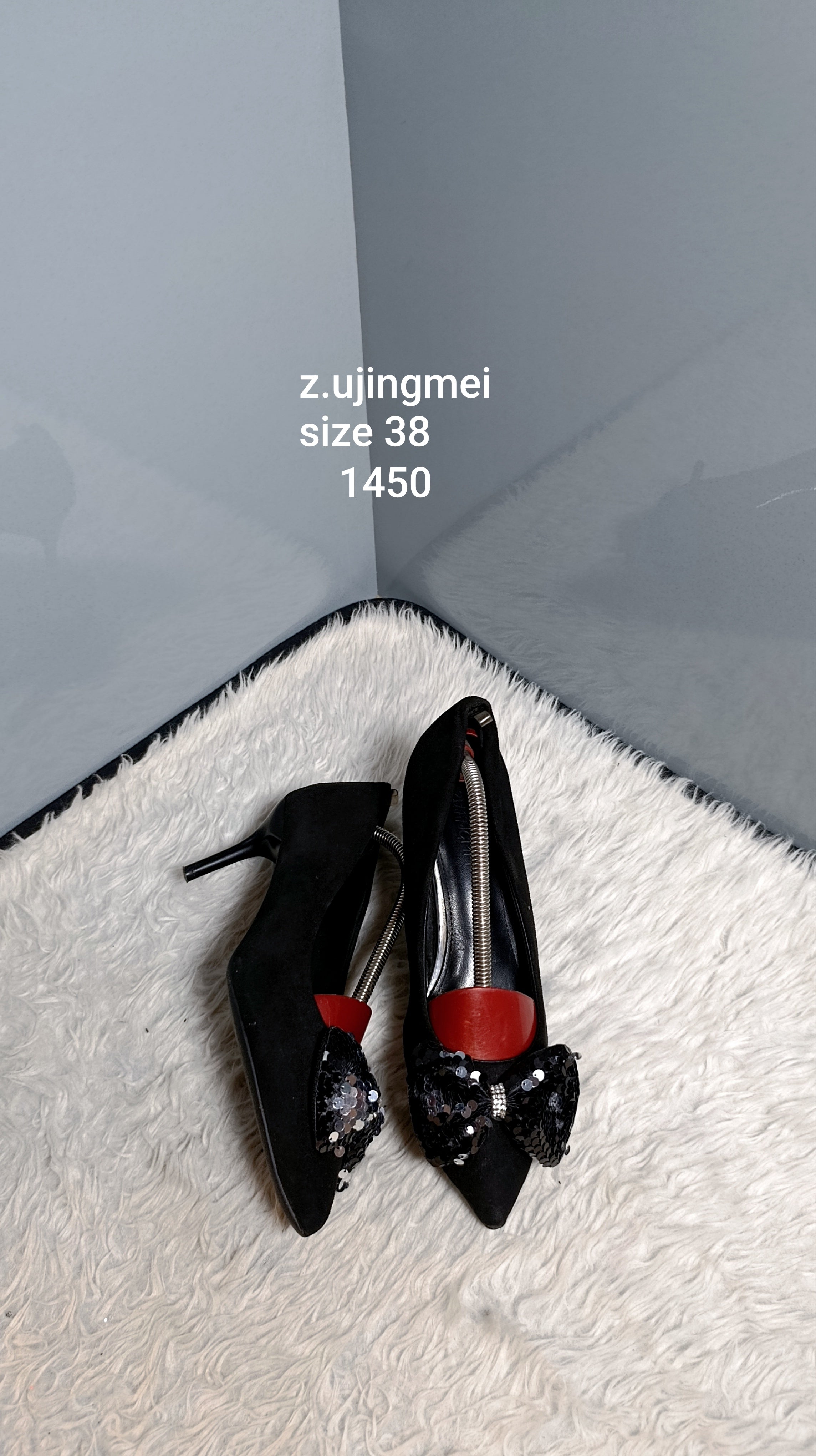 Zujingmei 38