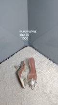 Meiyingting 35