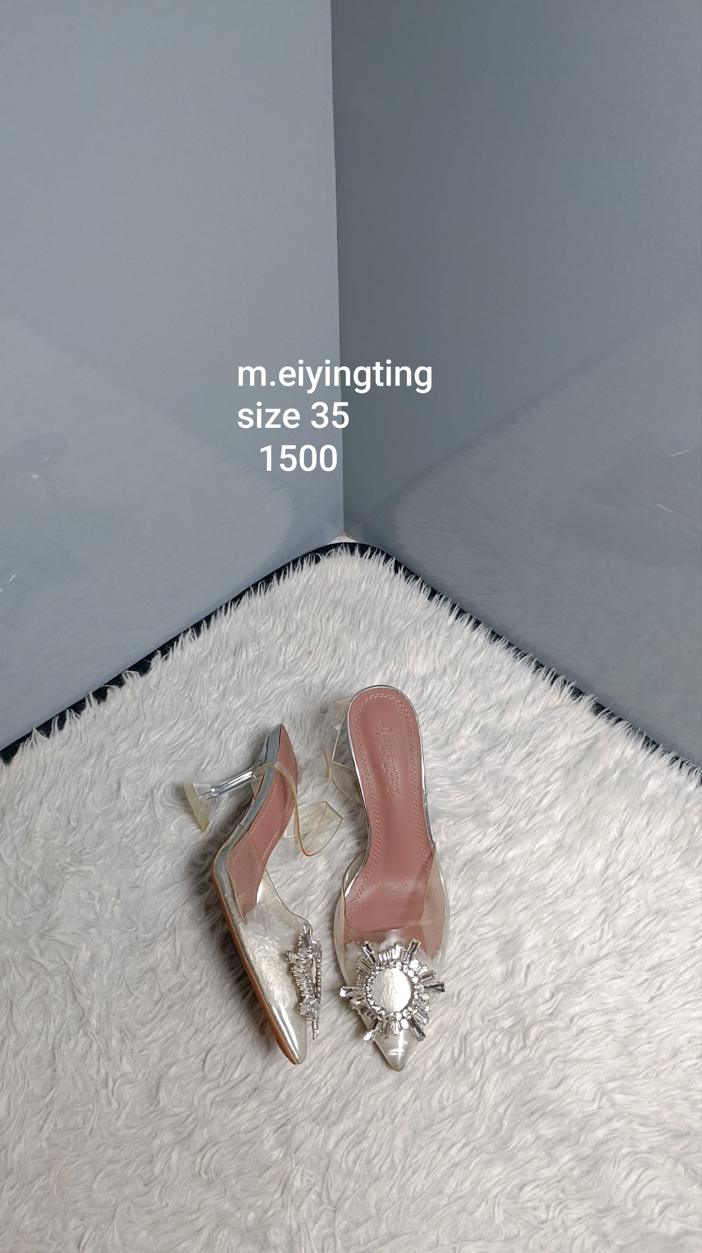 Meiyingting 35
