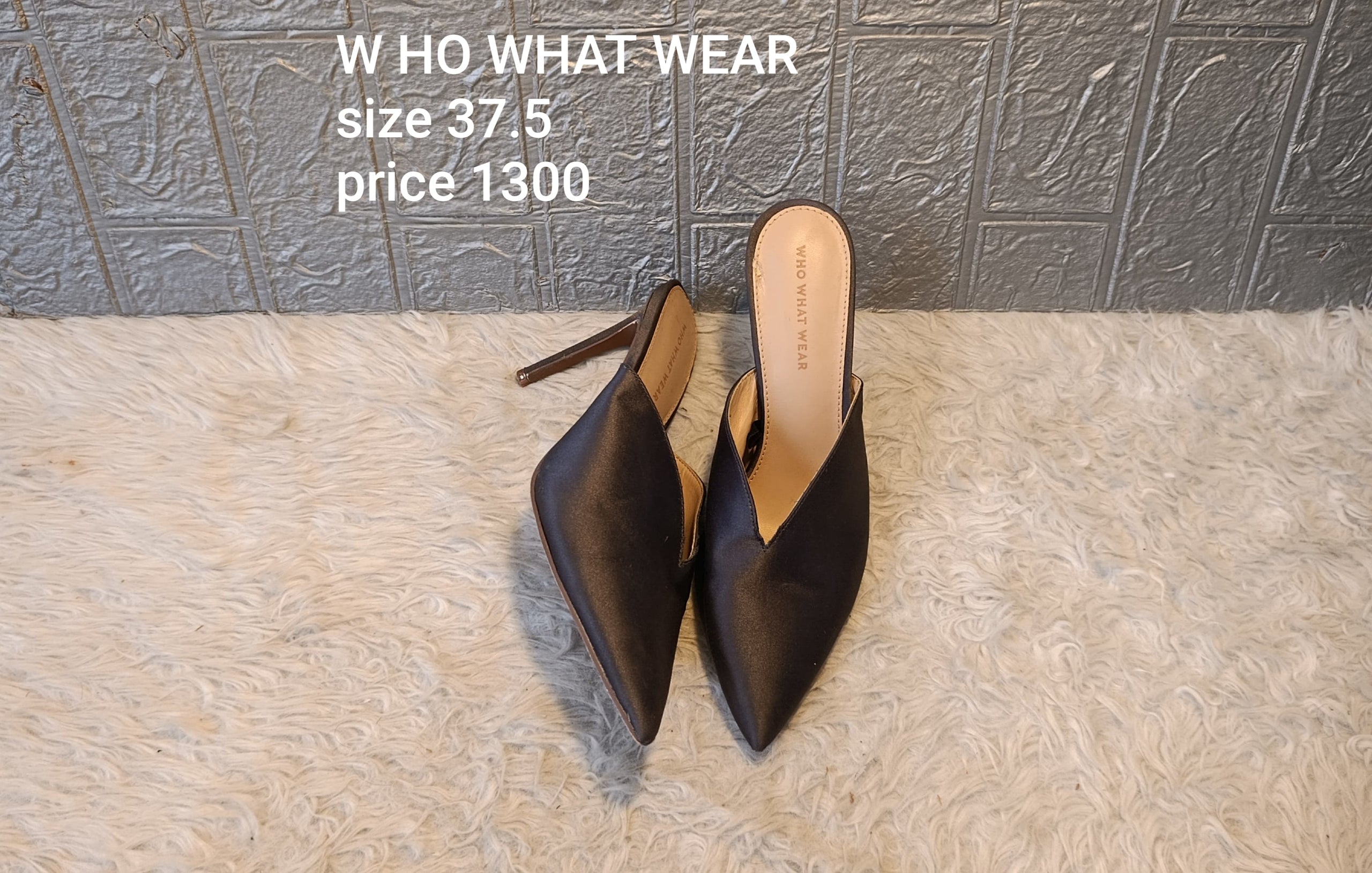 Who what wear 37.5