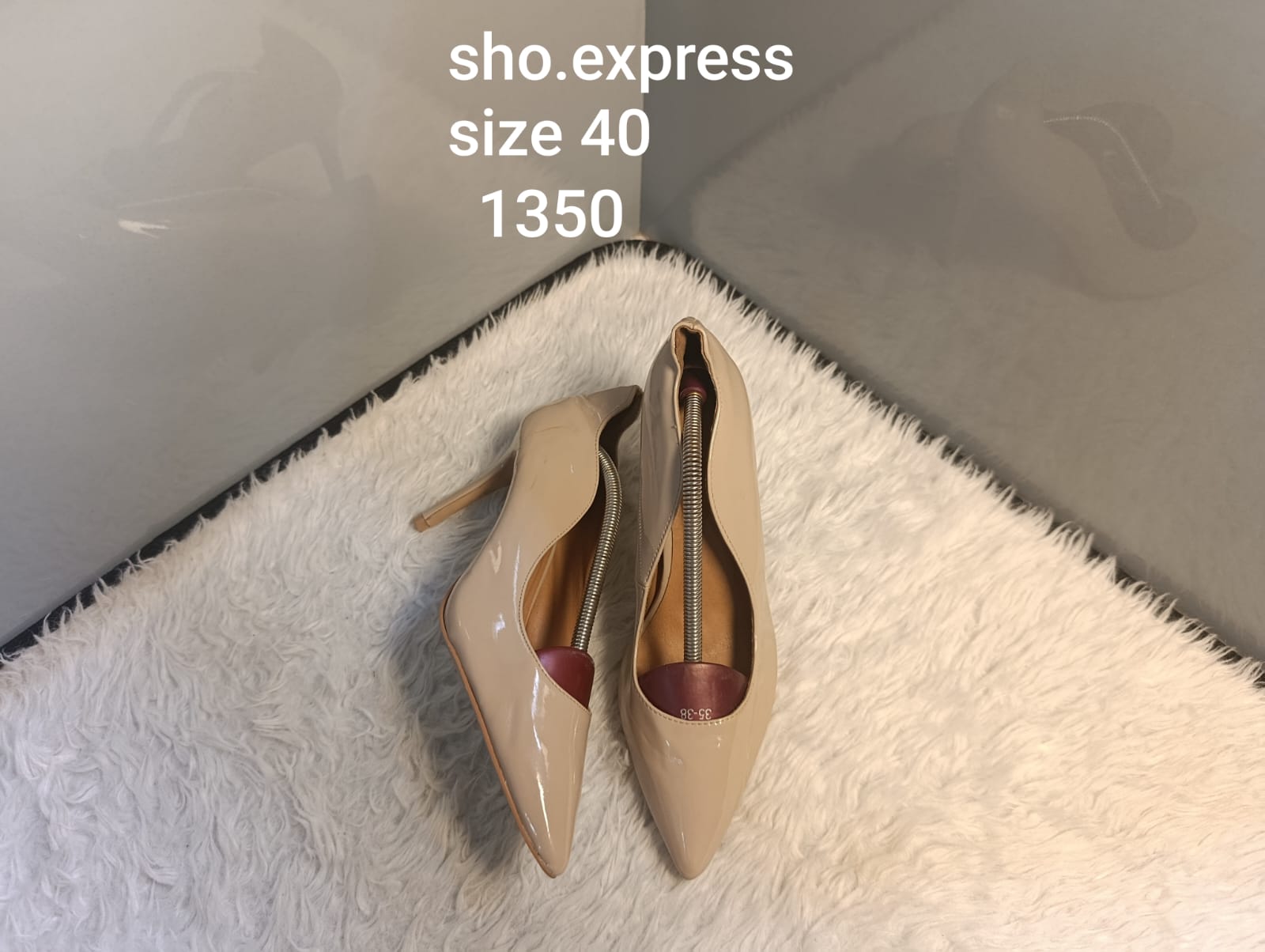 Shoe express 40