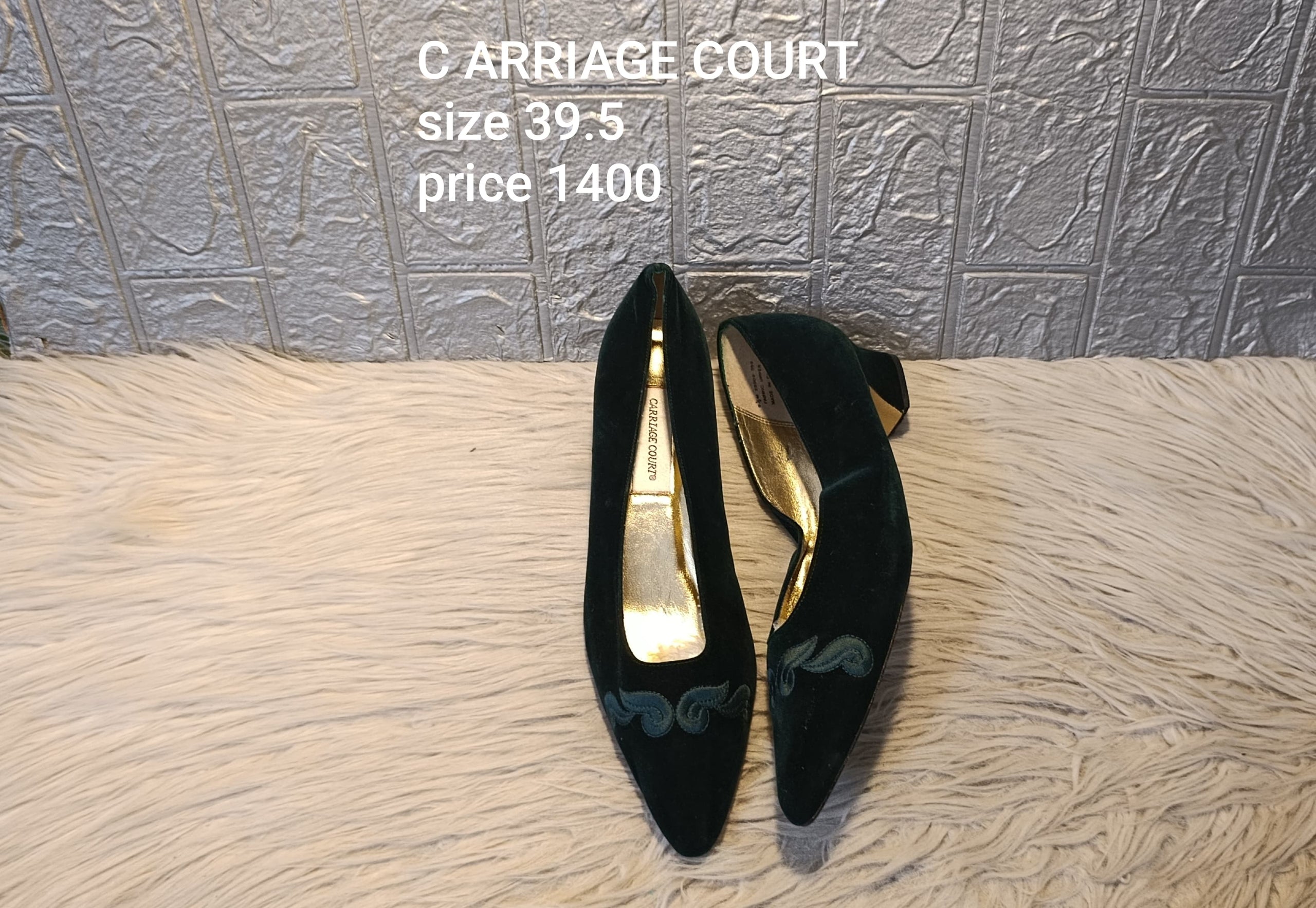 Carriage court 39.5