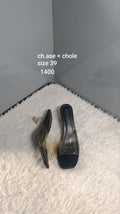Chase + chole 39
