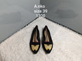 Anko 39