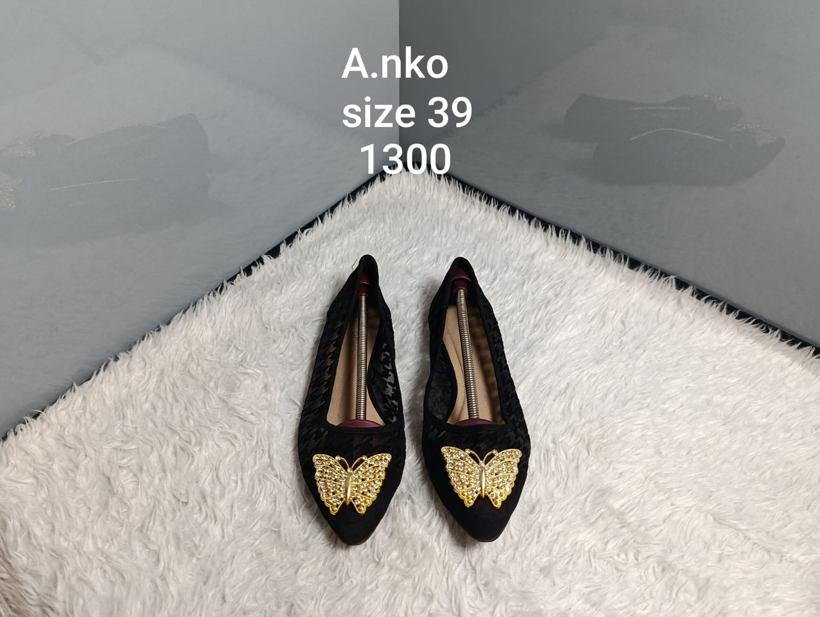 Anko 39