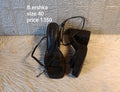 Bershka 40