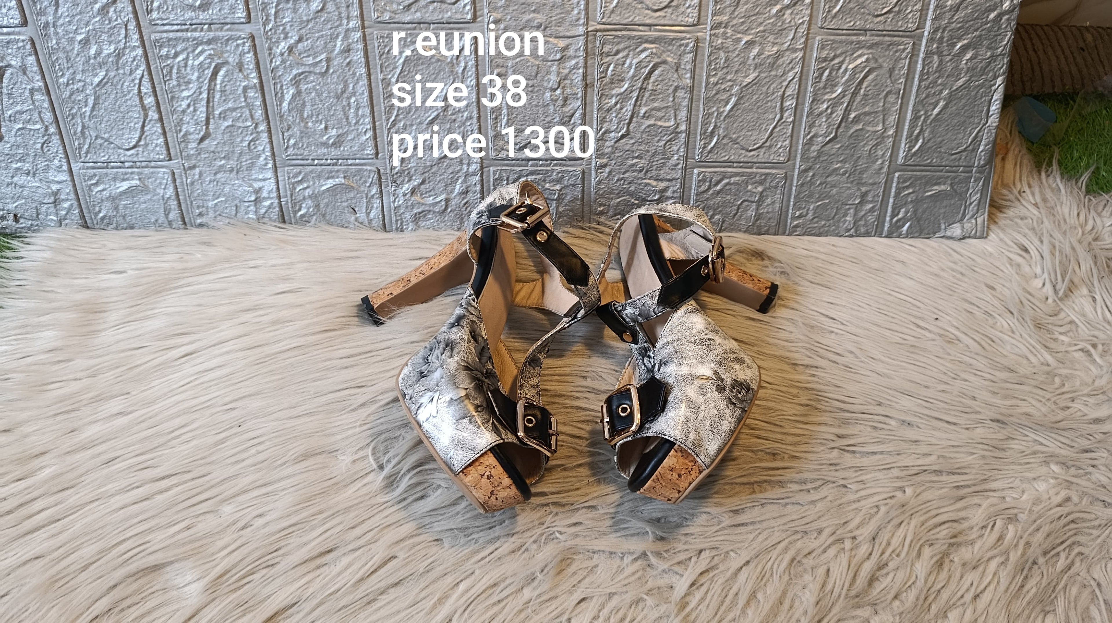 Reunion 38