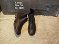 Rieker 39