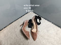 Who what wear 38