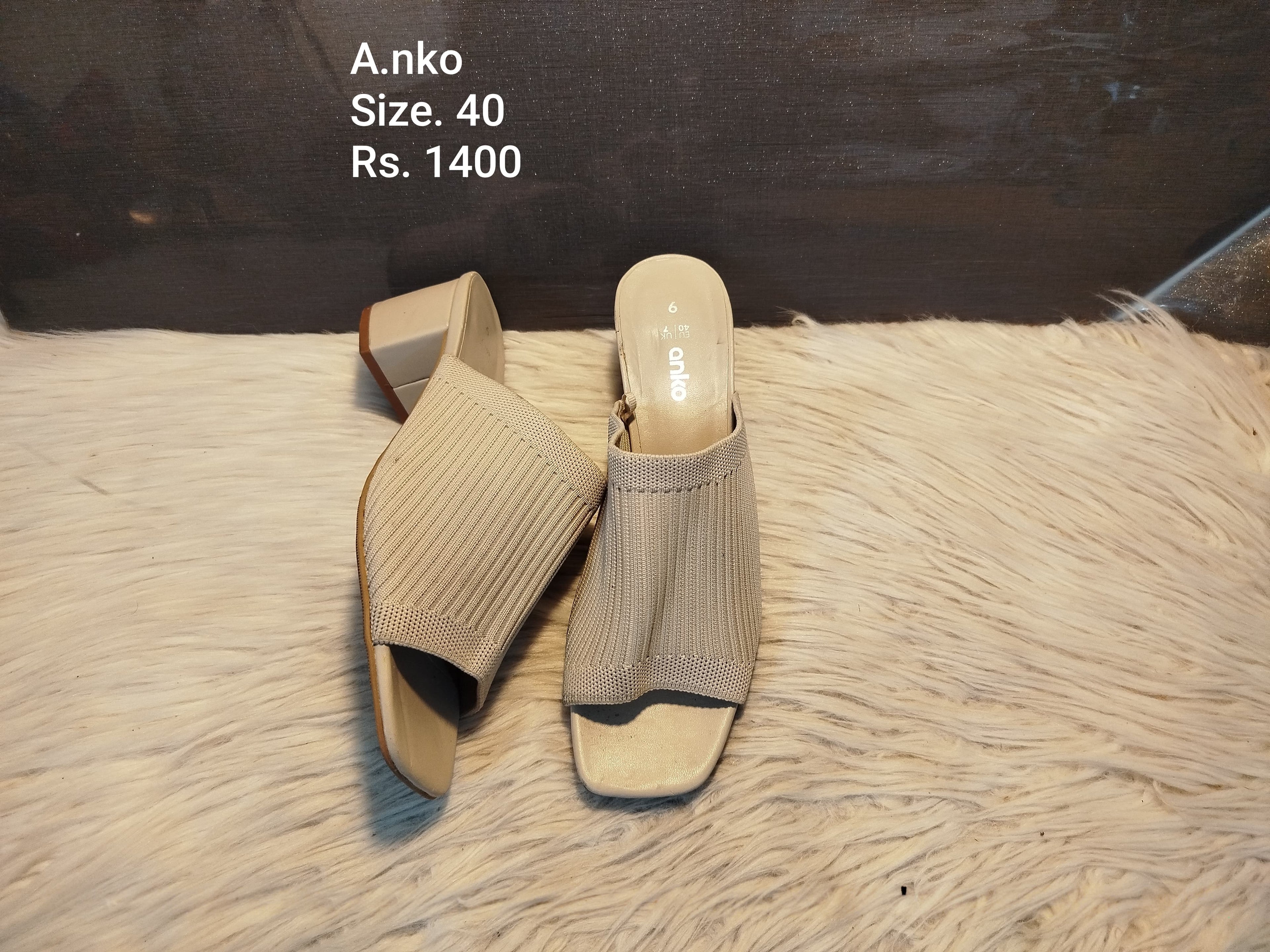 Anko 40