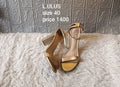 Lulus 40