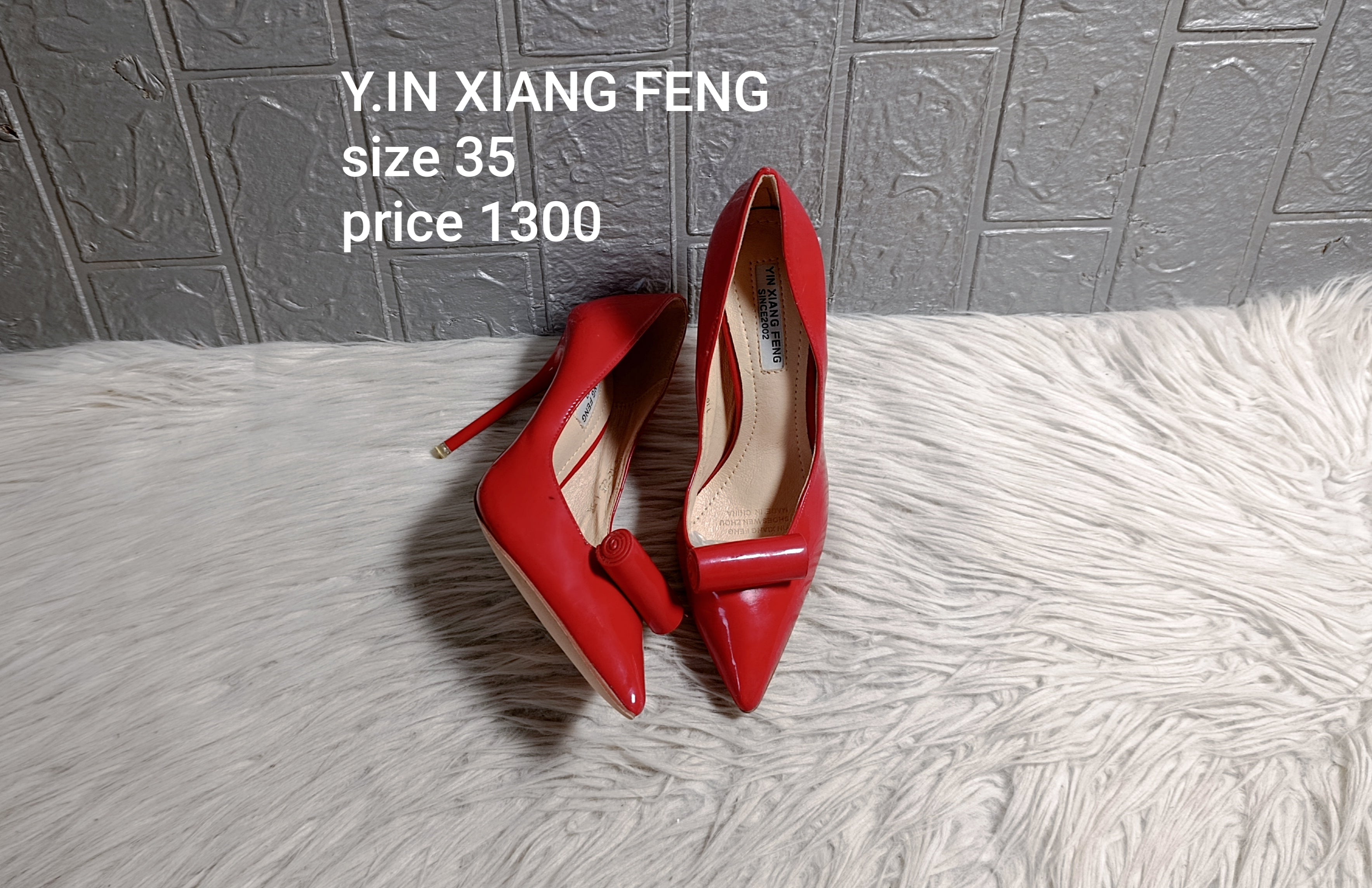 Yin Xiang feng 35
