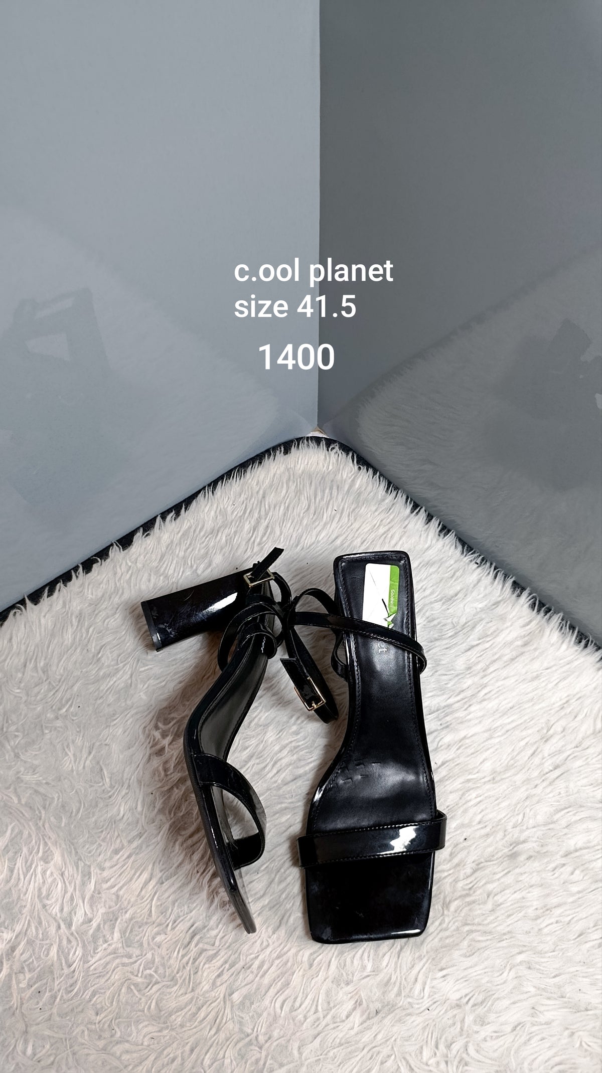 Cool planet 41.5