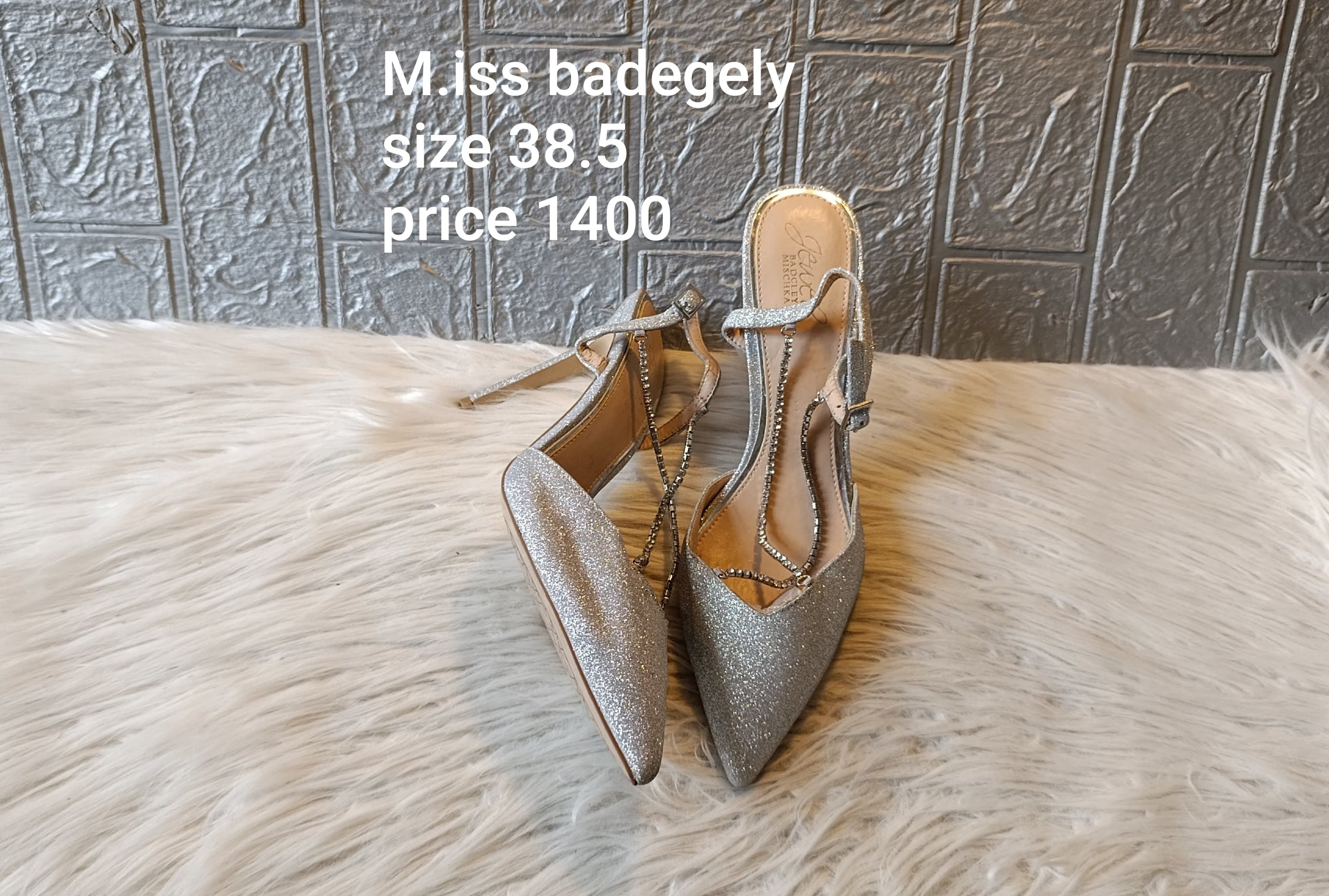 Miss badegely 38.5