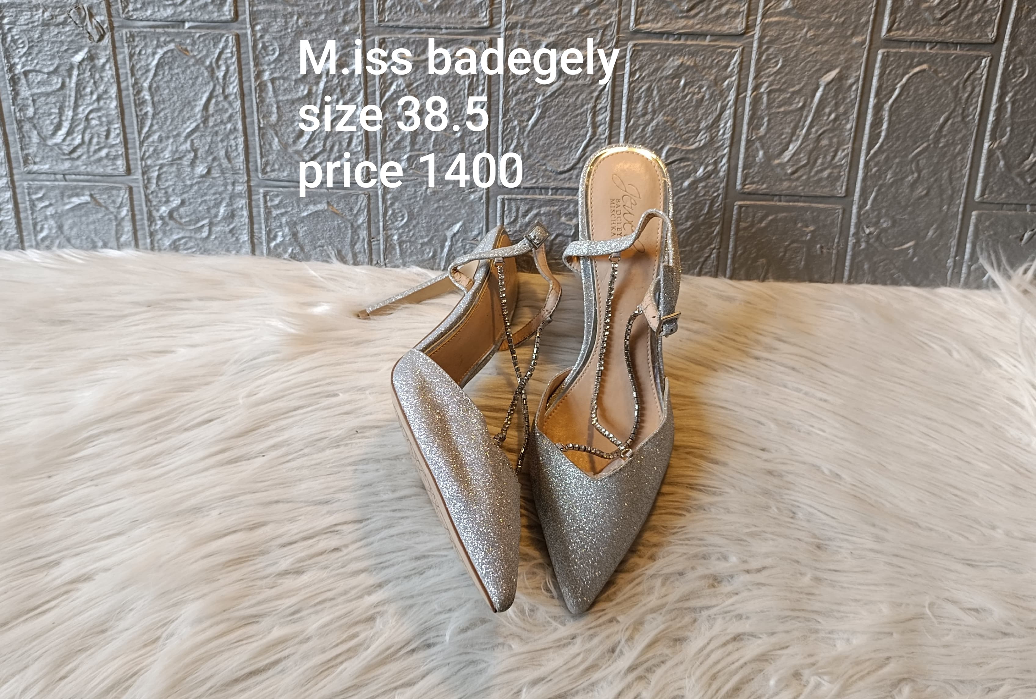 Miss badegely 38.5