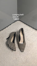 Yunying baili 38