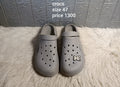 Crocs 47