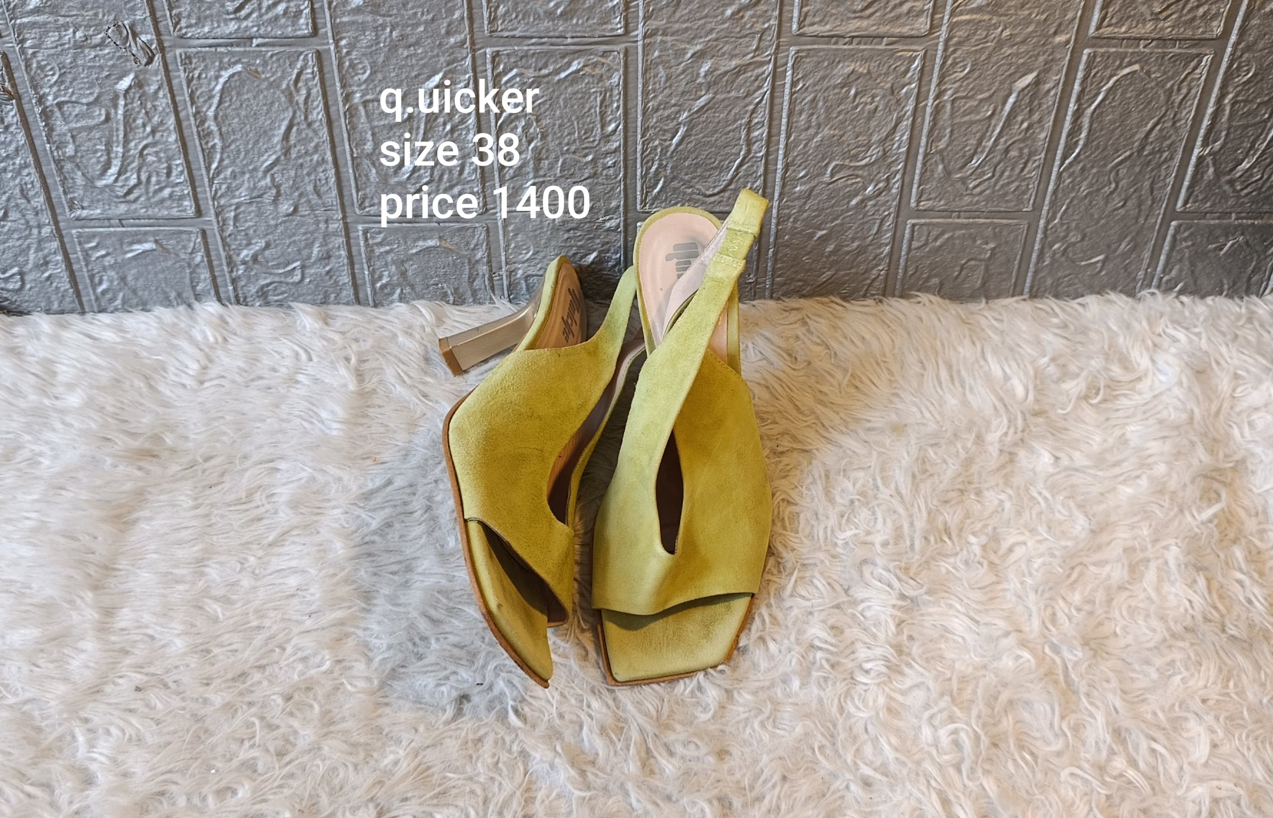 Quicker 38