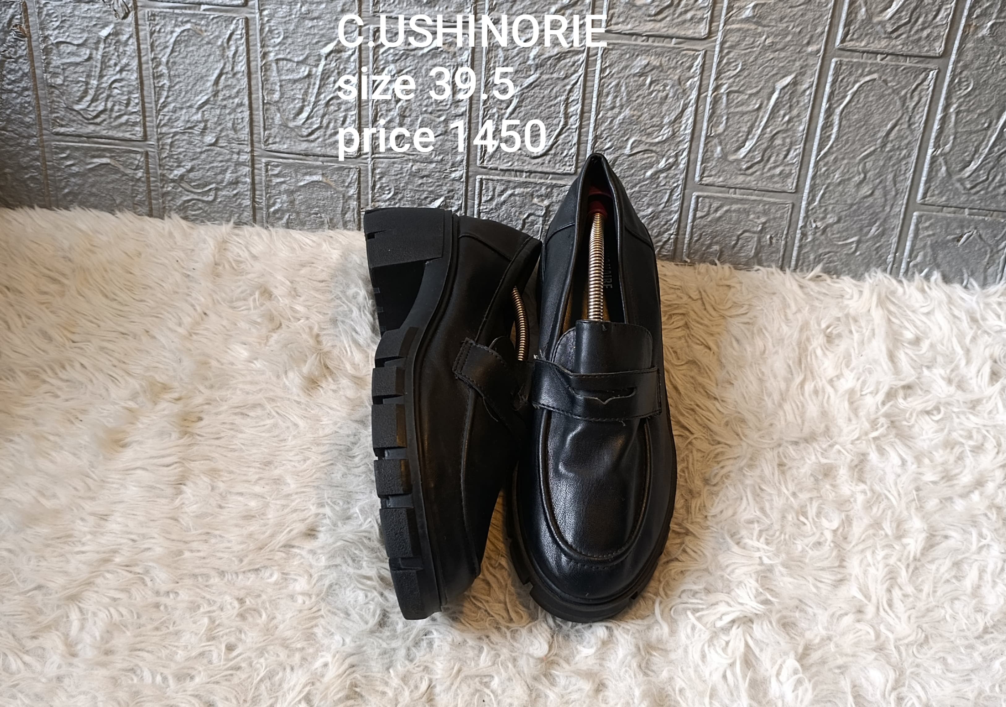 Chushinorie 39.5