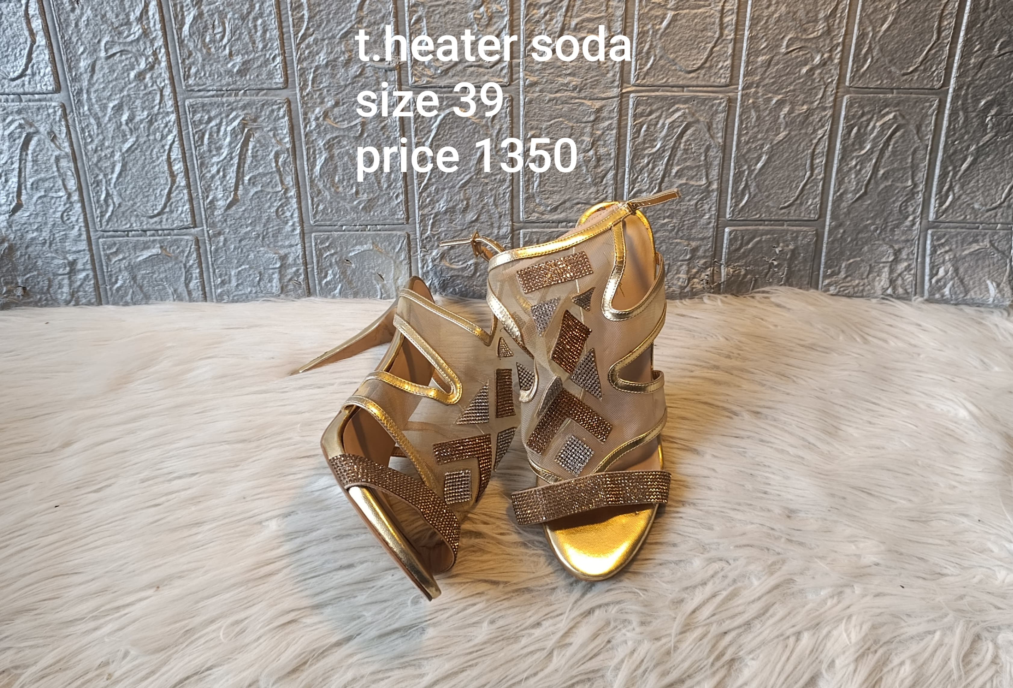 Theater soda 39