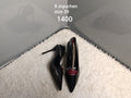 Xinyuchen 39