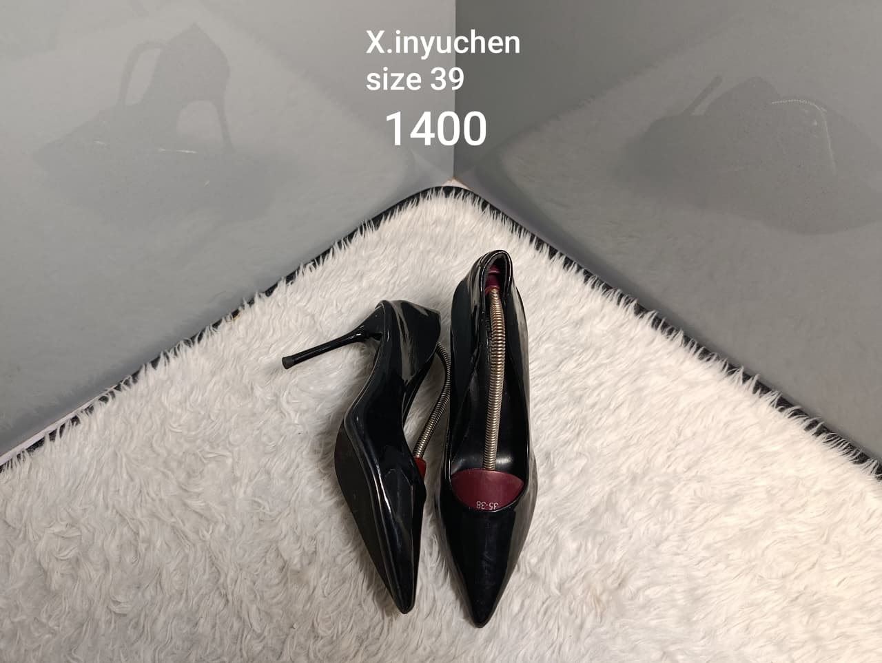 Xinyuchen 39