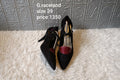 Graceland 39